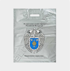 Наша продукция. Изображение 6