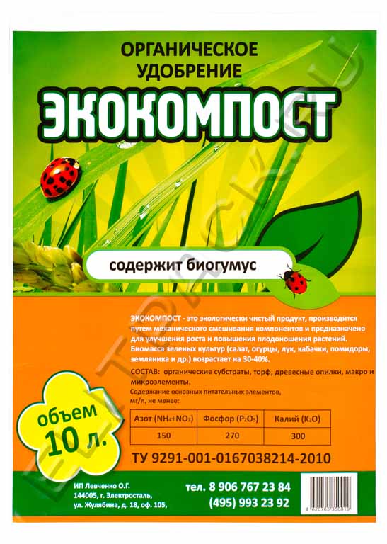 пакеты для упаковки