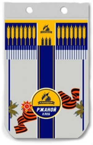 заказать упаковочные пакеты