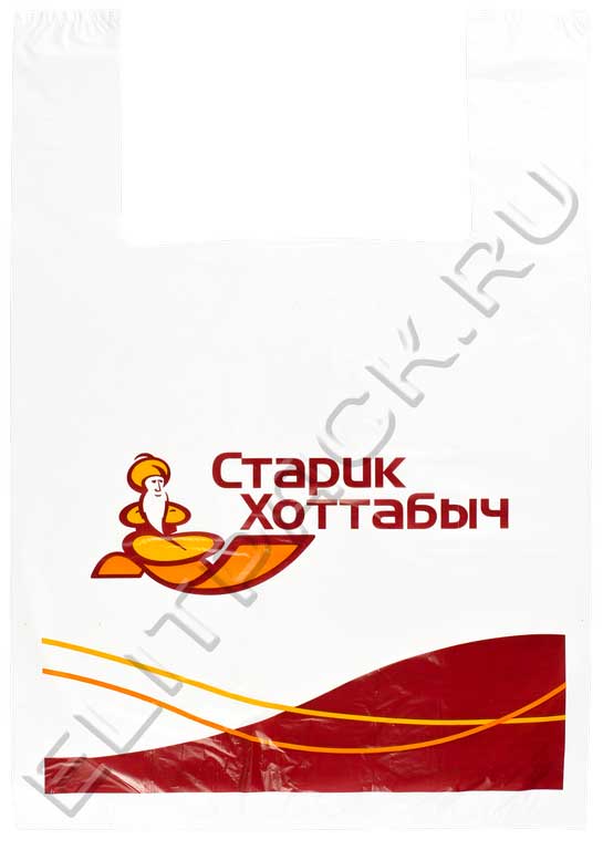 купить пакеты майки мелким оптом