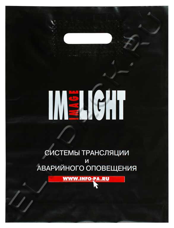 полиэтиленовые пакеты мелким оптом